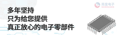 Sumida產(chǎn)品代理銷售專家