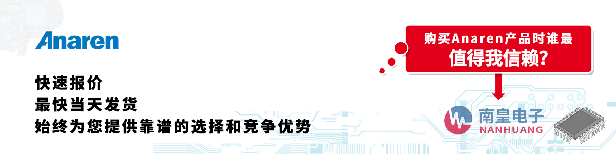Anarena(chn)Ʒوrհl(f)؛oӆ