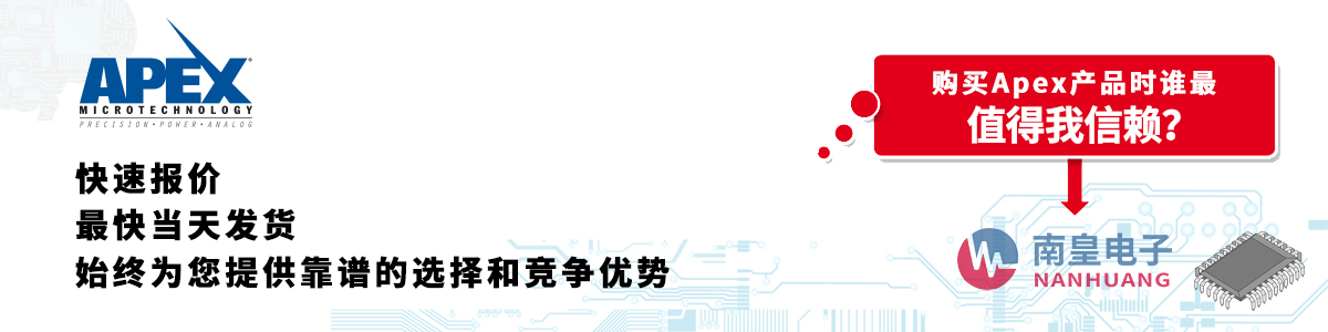 Apexa(chn)Ʒوr(dng)հl(f)؛oӆ