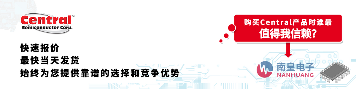 Centrala(chn)Ʒو(bo)r(ji)(dng)հl(f)؛o(w)ӆ