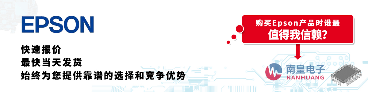 Epsona(chn)Ʒوr(dng)հl(f)؛oӆ