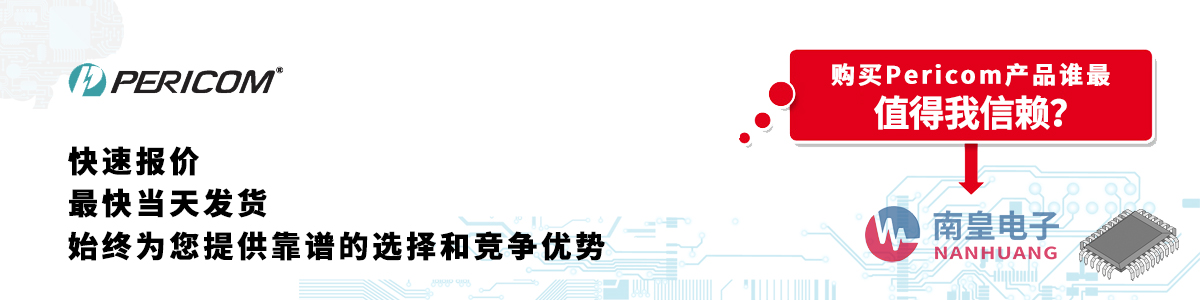 Pericoma(chn)Ʒوrհl(f)؛oӆ