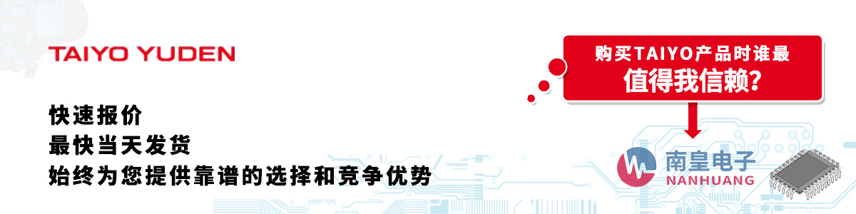 TAIYOa(chn)Ʒوr(dng)հl(f)؛oӆ